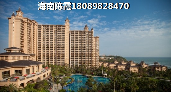 恩平楼盘醉新报价