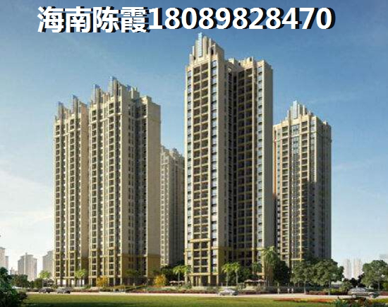 海南哪些公寓房价低