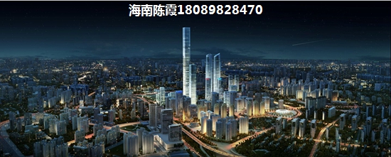 海南海口哪个城市买房子既便宜又好？