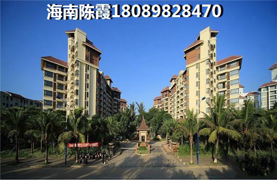 当前能在西城1号买二手房吗
