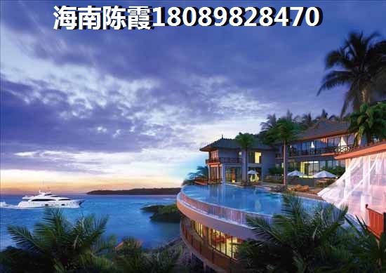 海口真的适合养老吗