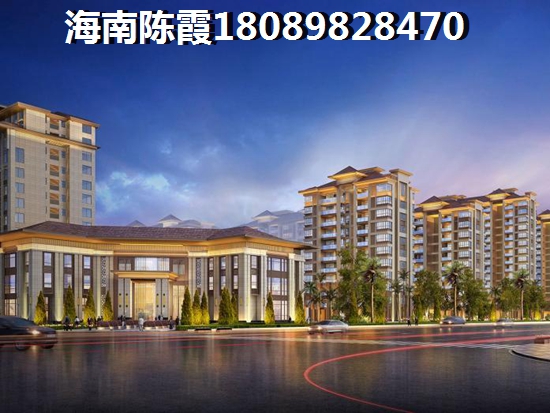海南海口纸得买房的楼盘哪便宜？