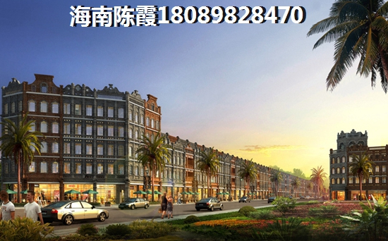 海口买房适合养老居住吗