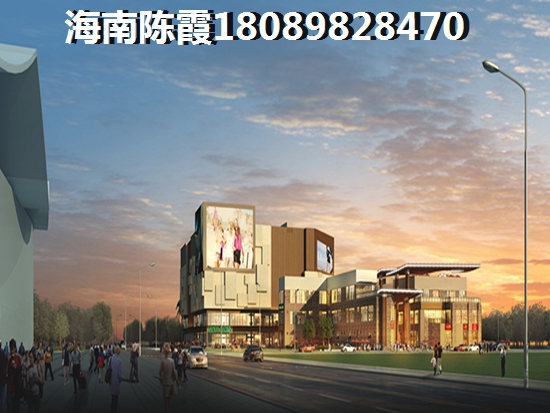 在海南哪购房便宜还靠近海边？