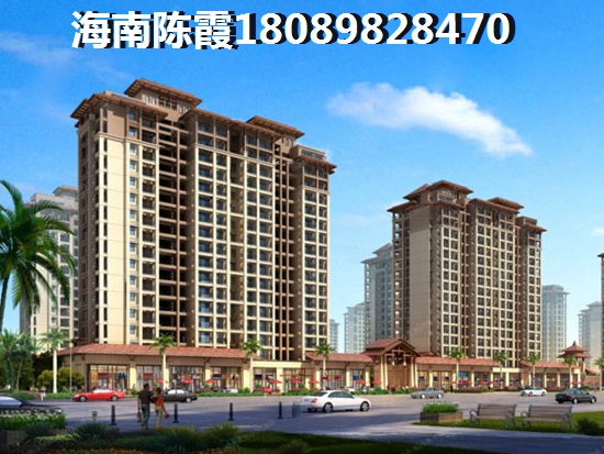 海口市龙华区公寓哪个位置的好？