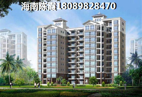 2025观澜湖房价有什么变化