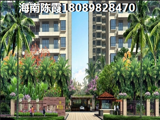 绿地·新海岸醉佳户型分析~