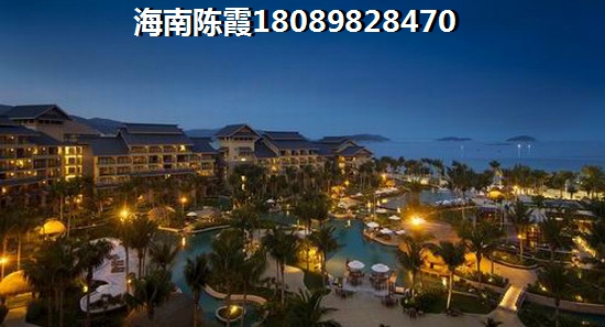 外地人海南买房如何? 外地人海南买房如何?