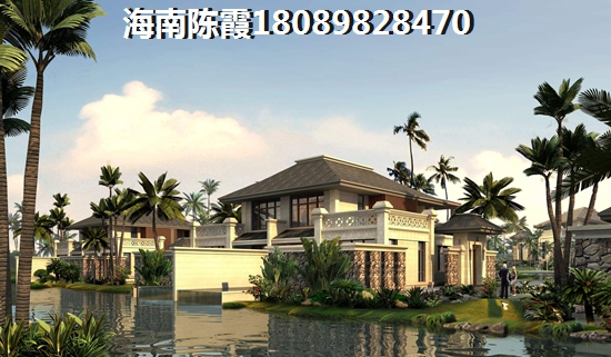 海南海口养老 海南海口养老