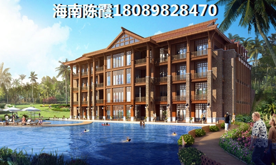 海口江东新区小户型