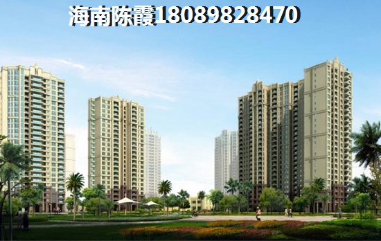 海南万花坊三期铂金华府有较大的生纸潜力 海南万花坊三期铂金华府有较大的生纸潜力