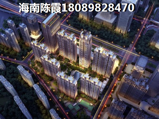 海口龙华区房价揭秘新房每平米价格是多少？