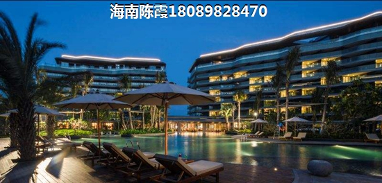 海南华荣府怎么样？适合养老吗？