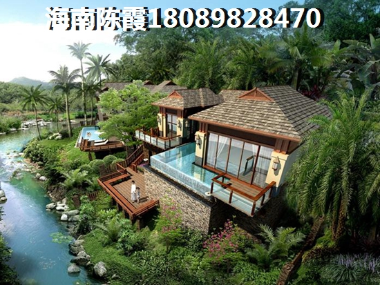 【海口观澜湖房产touzi热潮外地人如何成功购房？XG政策解读！】