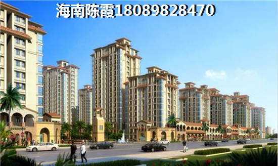 凤凰悦海还有什么优势？，凤凰悦海房价能跌吗？