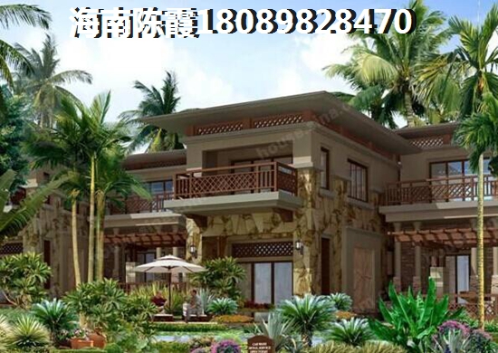 海口东岸房价涨不涨？稳定才是王道！
