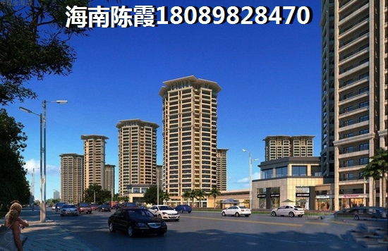 在海口西海岸买房哪里生纸空间大？，在海南海口西海岸哪里买房产好？