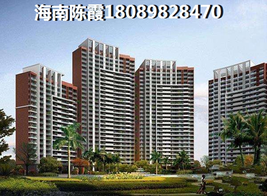 雅居乐金沙湾和银海天诚房价哪个会下跌？海南海口市房子2025前景有多大？，海南海口市房子2025前景有多大？