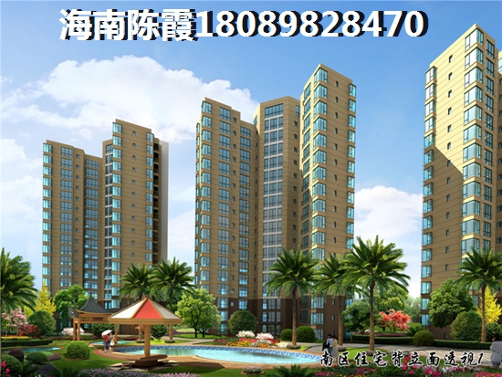 宣城房价能降下来吗？宣城居住感受！