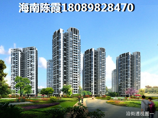 滨江名苑周边都有哪些配套？，海口滨江名苑具体位置在海口哪里？