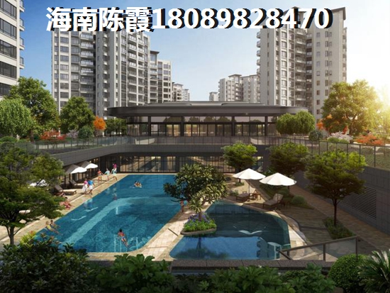 《观澜湖君悦公馆2025年买不买得到宝？海南海口的房价，别再只顾着数啦！》