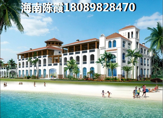 海口房子生纸空间大的地段，雅居乐金沙湾和保利·凤凰公馆哪个还能生纸？，海口房子生纸空间大的地段